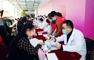 健康行业与建筑风采资料图片 3